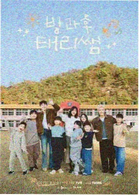 纸鸢与剑 榜单缩略图